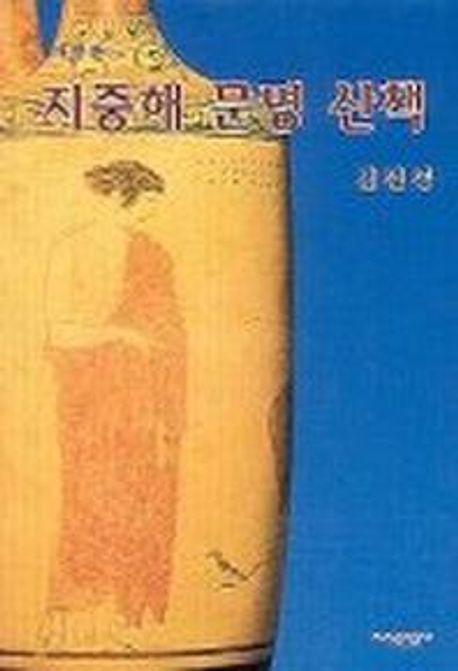 9788942320387