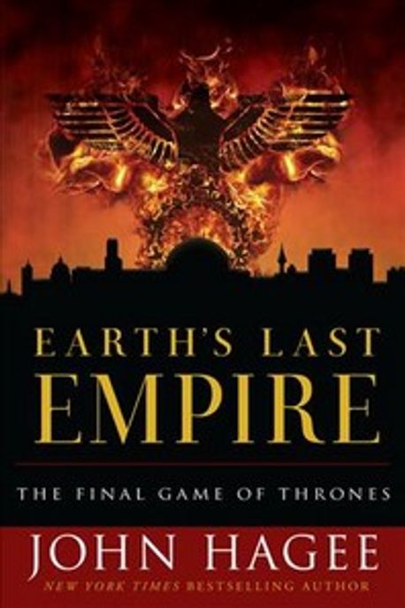 Earth’s Last Empire: The Final Game of Thrones (The Final Game of Thrones)