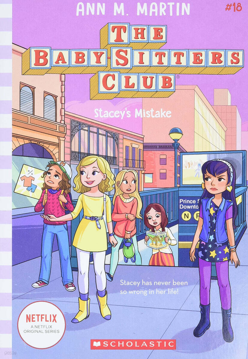 The Baby-sitters Club #18 : Stacey’s Mistake