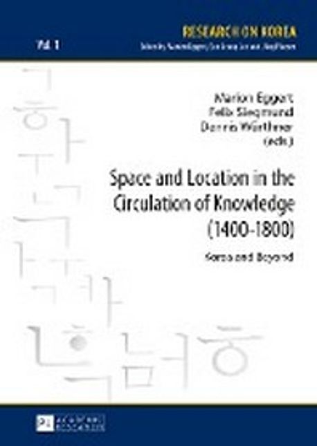 9783631646908