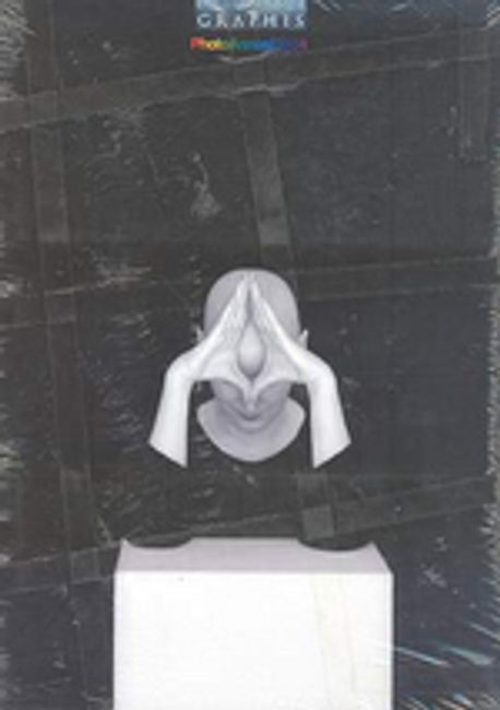 Graphis photo annual 2004 : an international annual of photography = das internationale jahrbuch der photographie = le repertoire internationale de l