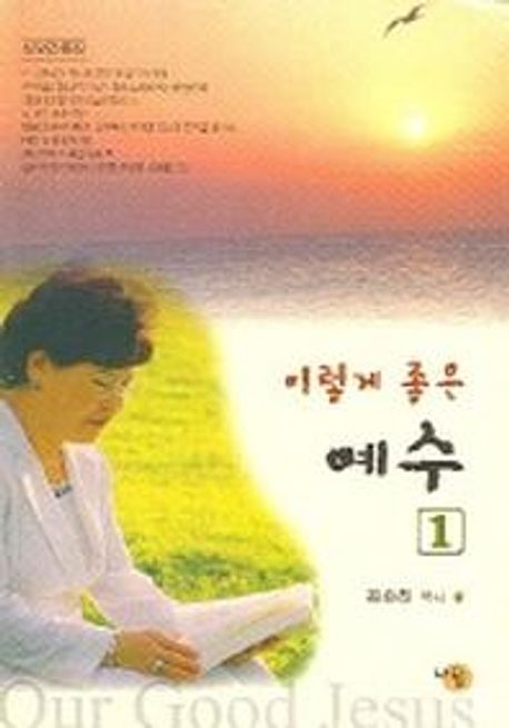 9788988146002