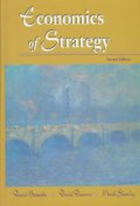 Economics of Strategy 양장본 Hardcover