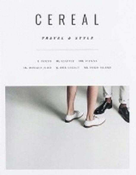 Cereal Magazine Vol. 11 Paperback (Travel and Style - Tokyo, Seattle, Vienna)