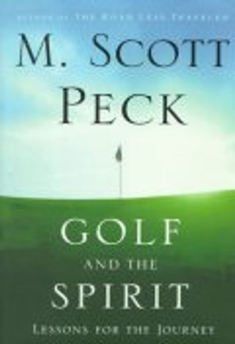 Golf & the Spirit Paperback