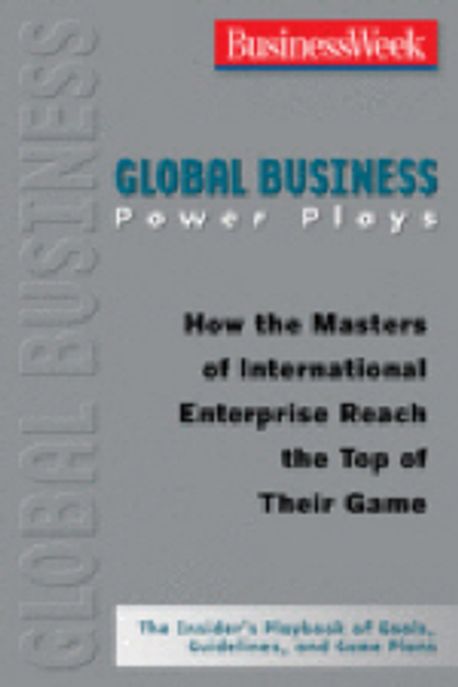 9780071486309