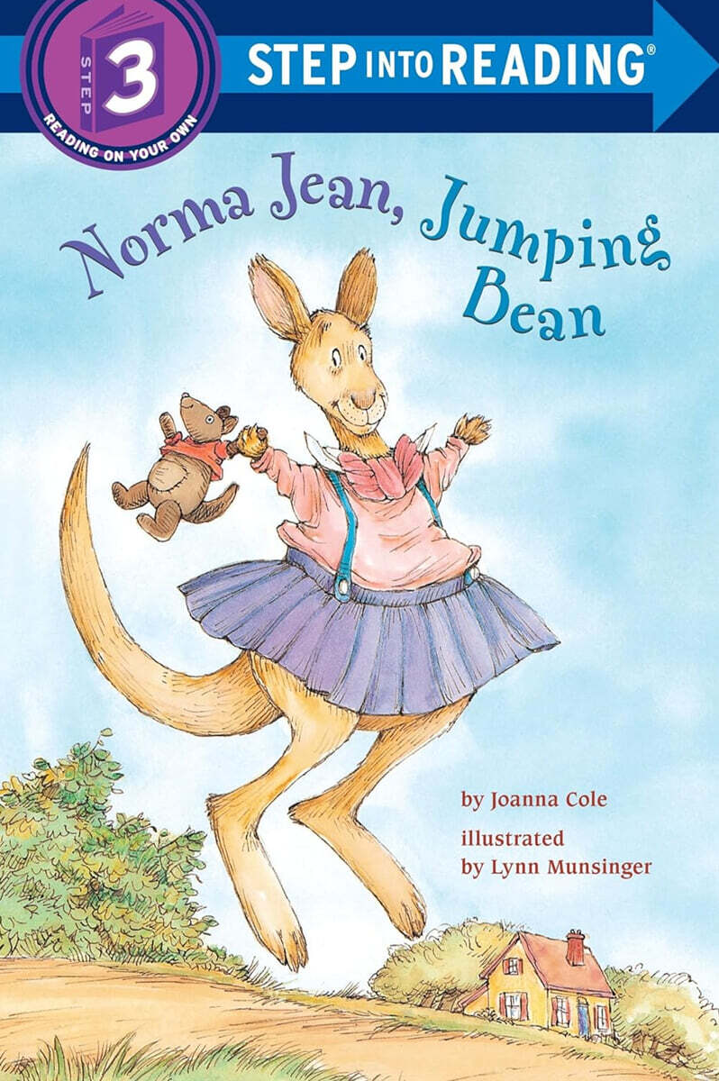 Norma jean, jumping bean 표지