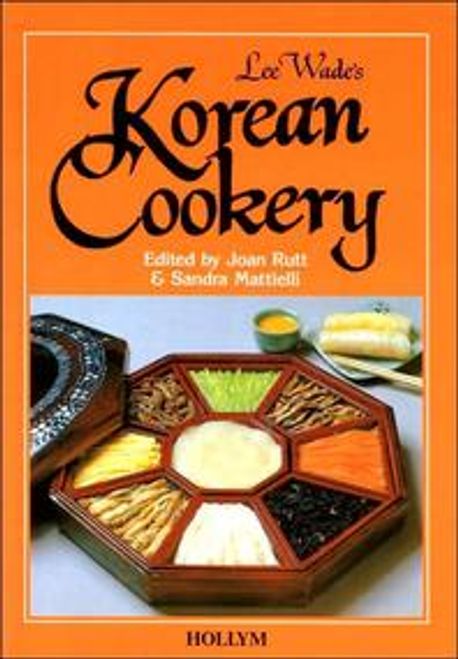 Lee Wades Korean Cookery