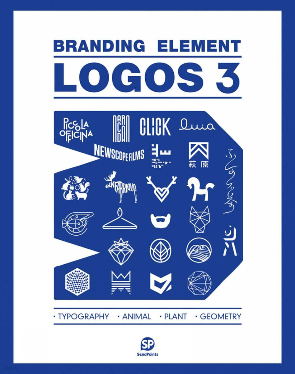 Branding Element Logos . 3