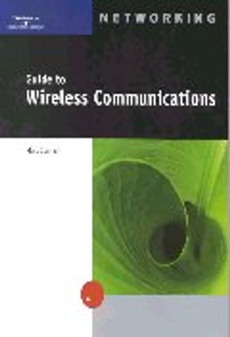 Gide to Wireless Communications