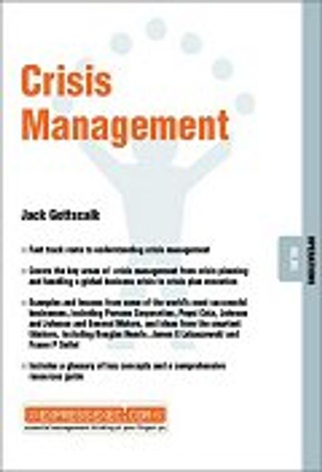 Crisis Management(Express Exec) Paperback (Operations 06.05)