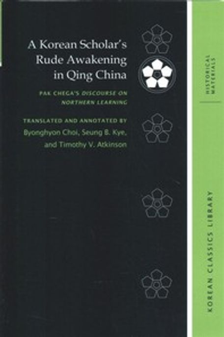9780824877934