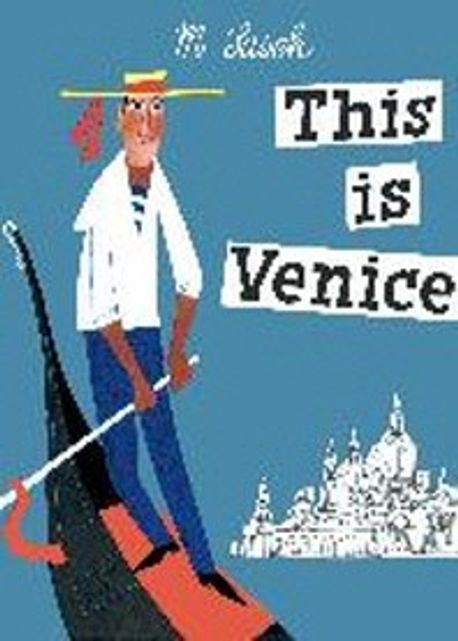 This is Venice 표지