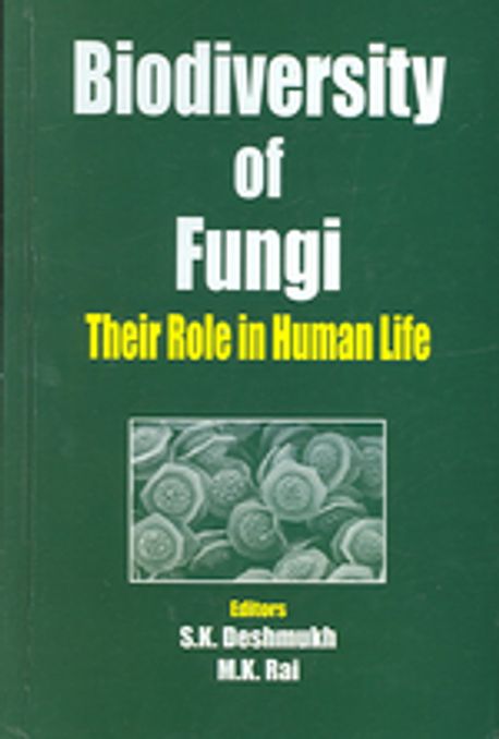 Biodiversity of Fungi 양장본 Hardcover