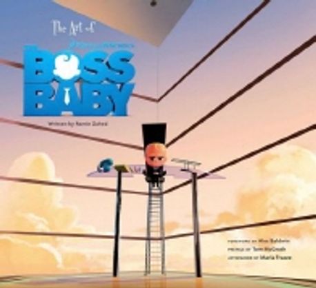 The art of the Boss Baby