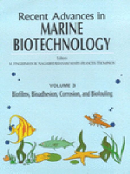 Recent Advances in Marine Biotechnology 양장본 Hardcover