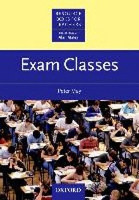 Exam Class