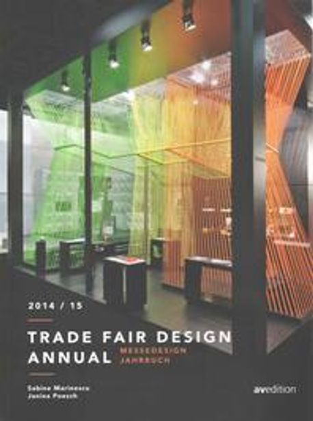 Trade fair design annual  : Messedesign-Jahrbuch : 2014/15
