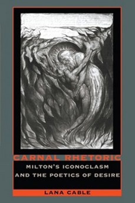 9780822315735