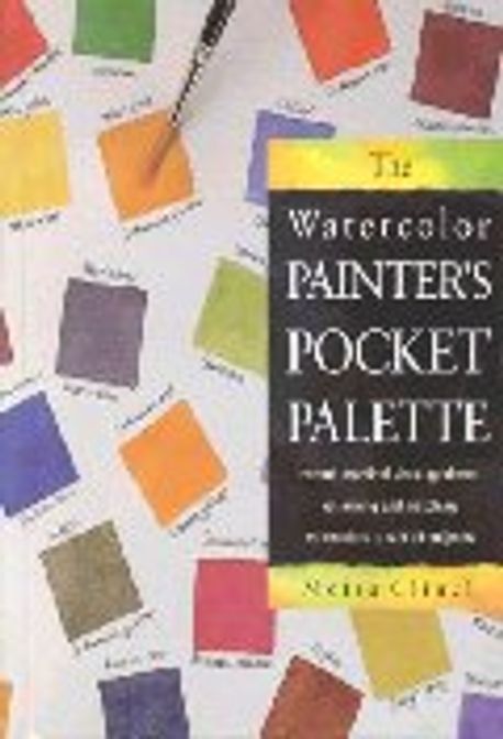 Watercolor Painter’s Pocket Palette