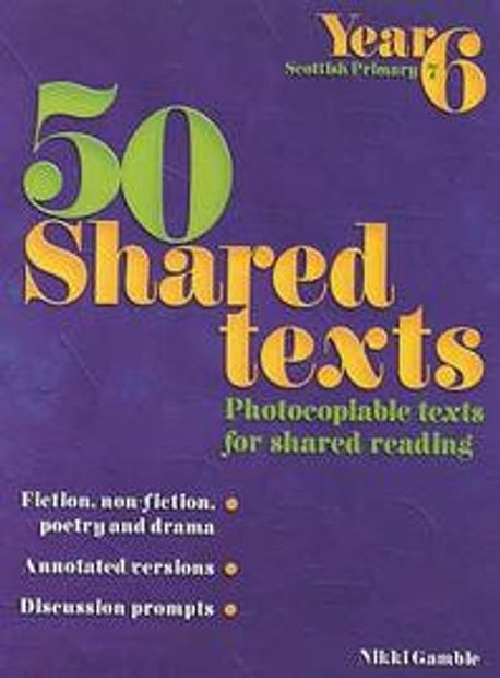9780439984843