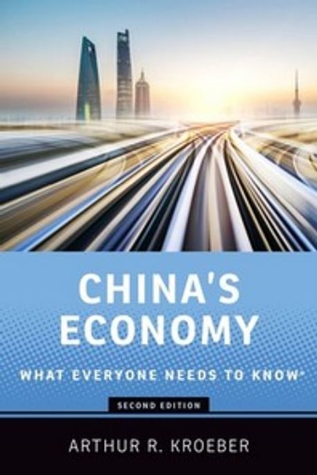 China's economy : what everyone needs to know
