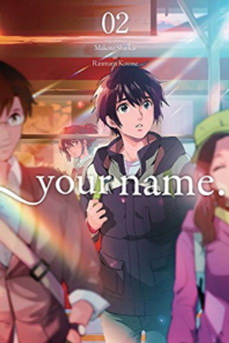 Your Name., Vol. 2 (Manga) Paperback