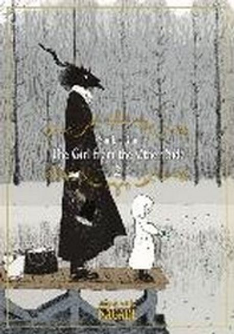 The Girl from the Other Side: Si?l, a R? Vol. 2