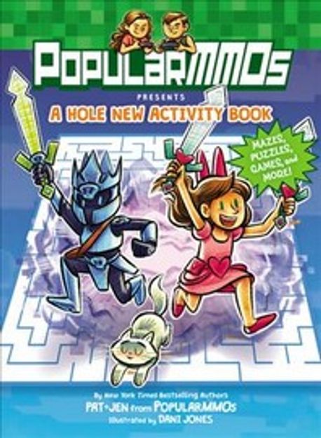 PopularMMOs Presents a Hole New Activity Book: Mazes, Puzzles, Games, and More! (Mazes, Puzzles, Games, and More!)