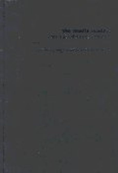 9780761962496