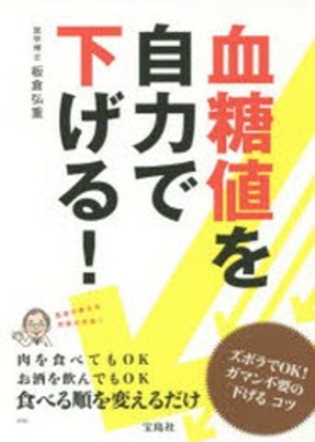 9784800241139