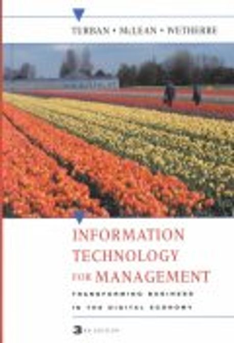 Information Technology for Management: Making Connections for Strategic Advantage 양장본 Hardcover