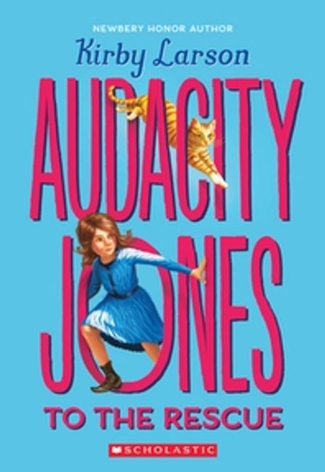 Audacity Jones to the Rescue (Audacity Jones #1). 1