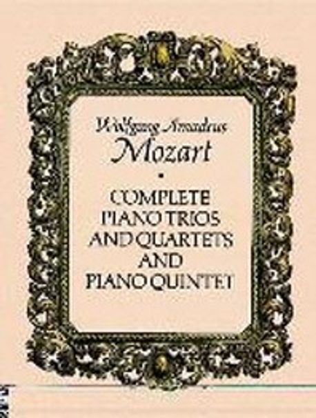 Mozart:Complete Piano Trios & Quartets & Piano Quintet