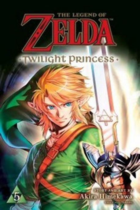 The Legend of Zelda: Twilight Princess, Vol. 5: Volume 5 (Twilight Princess, Vol. 5)