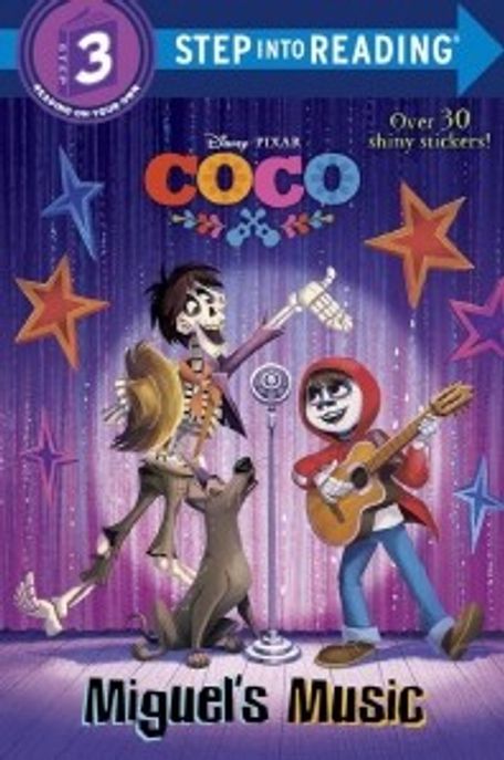 (Disney/Pixar Coco) Miguel's Music