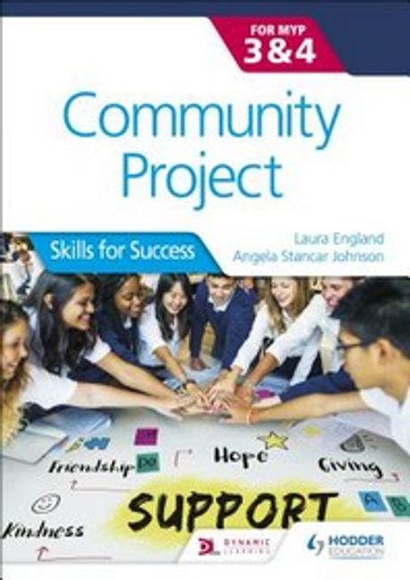 Community Project for the Ib Myp 3-4 Paperback (Skills for Success)