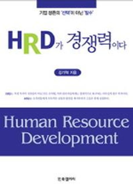 경남요리제과제빵커피학원 이미지