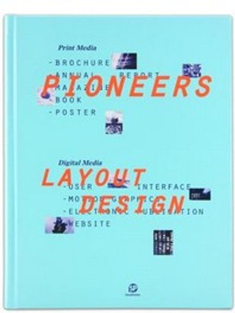 Pioneers layout design : paper media and multimedia : Sendpoints.