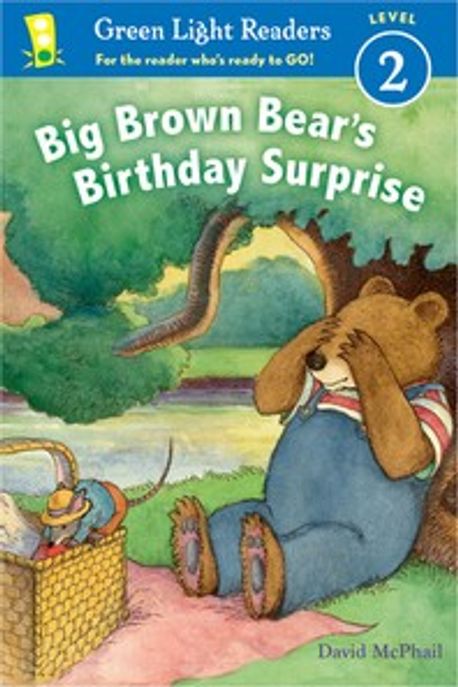 Big Brown Bears birthday surprise