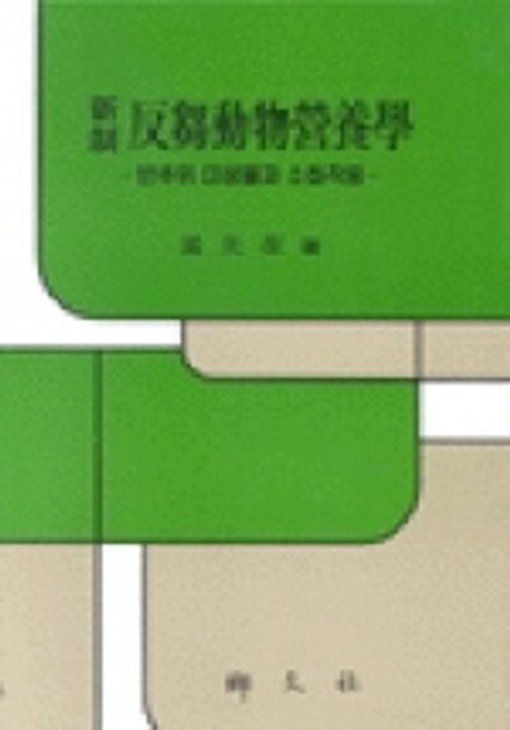 9788971871577