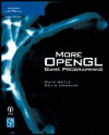 More OpenGL Game Programming, 2/e Paperback