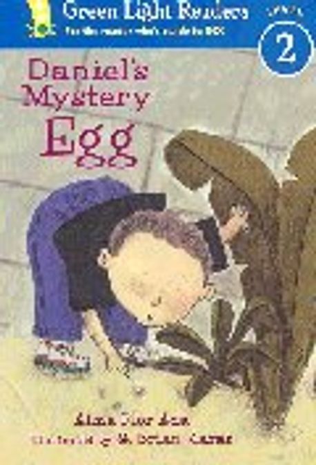 Daniel's mystery egg