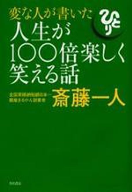 9784048839112