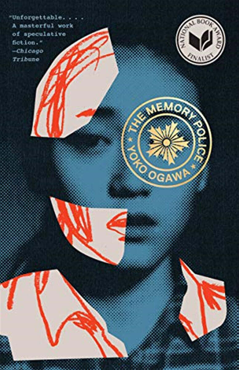 9781101911815