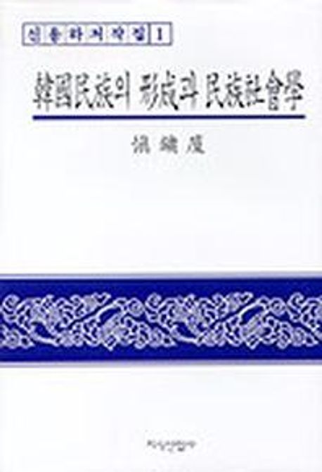 9788942310586