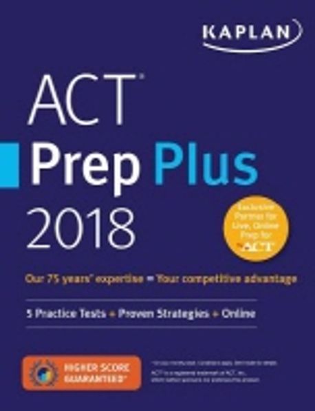 ACT Prep Plus(2018)