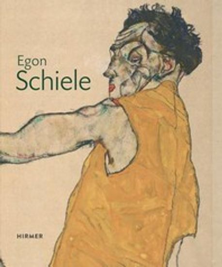 Egon Schiele  : almost a lifetime