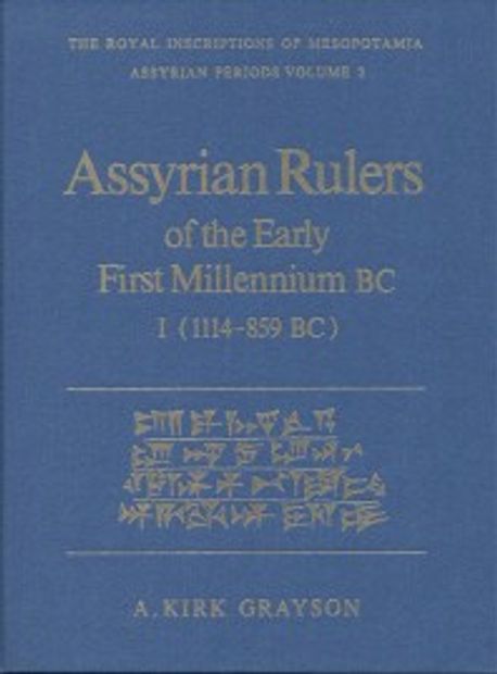 9780802059659