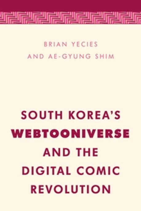South Korea's webtooniverse and the digital comic revolution